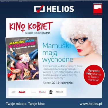 Bydgoszcz: Wygraj zaproszenie na środowe Kino Kobiet w "Heliosie"