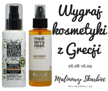 Konkurs "Rozdanie z kosmetykami z Grecji"