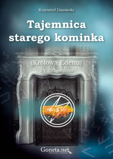Wygraj e-book "Tajemnica starego kominka"