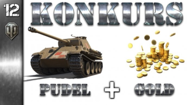 Konkurs World of Tanks