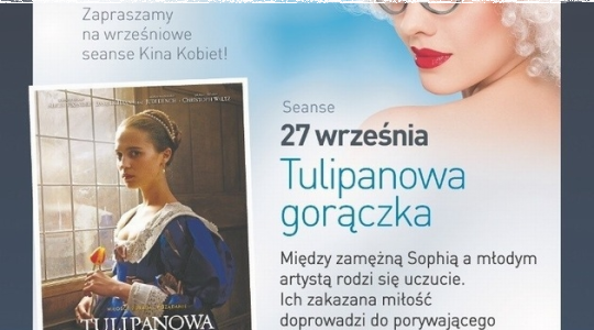 Wrocław: Wygraj zaproszenie na Kino Kobiet do Heliosa, do godz. 9:00