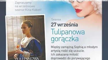 Wrocław: Wygraj zaproszenie na Kino Kobiet do Heliosa, do godz. 9:00