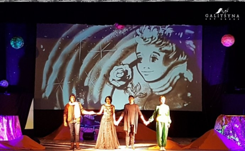 Kraków: Konkurs "Teatr Piasku Tetiany Galitsyny"