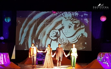 Kraków: Konkurs "Teatr Piasku Tetiany Galitsyny"