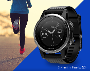 Konkurs "Mierz wyniki z Garmin"