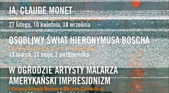 Wrocław: Wygraj zaproszenie na film o sztuce Multikino, do godz. 9:00