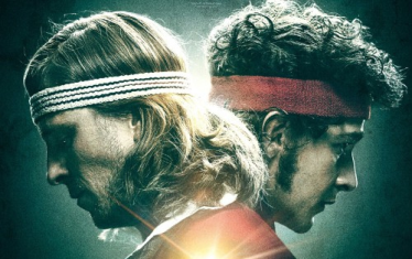 Warszawa Konkurs "Borg/McEnroe. Między odwagą a szaleństwe