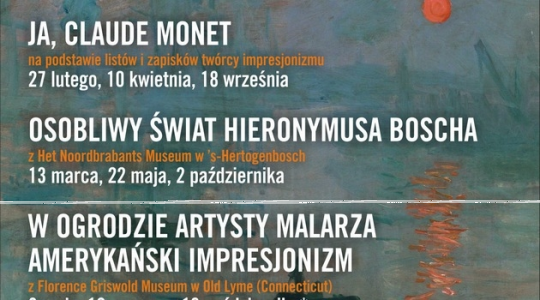 Wrocław: Wygraj zaproszenie na film o sztuce Multikino, do godz. 16:00