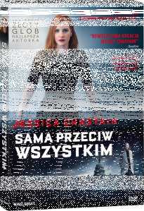 Wygraj film "Sama przeciw wszystkim" na DVD!