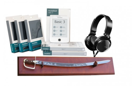 Konkurs historyczny "Patria Nostra"