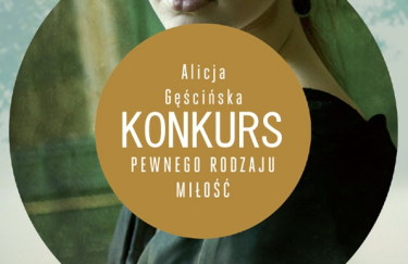 Wygraj egzemplarze powieści "Pewnego rodzaju miłość"