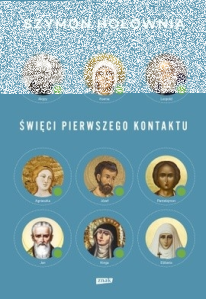 Konkurs "Święci pierwszego kontaktu"