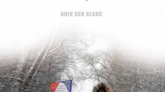 Wroclaw: Wygraj książki od Oficyny Literackiej Noir sur Blanc, do godz. 9:00