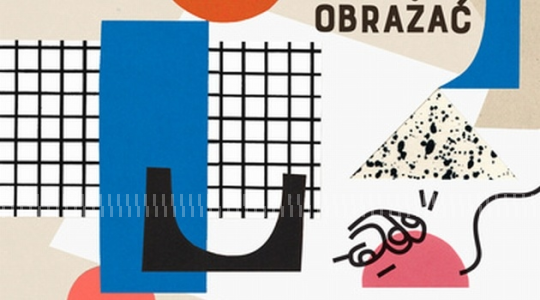 Wrocław: Wygraj książki od Wydawnictwa Karakter, do godz. 9:00