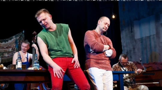 Wrocław: Wygraj zaproszenie na Leningrad w Imparcie, do godz. 11:00