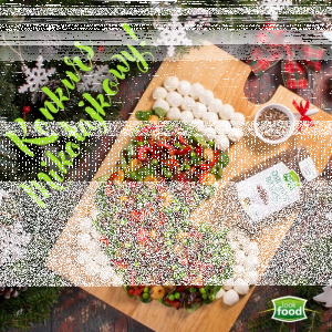 Konkurs "Skarpeta Świętego Mikołaja"