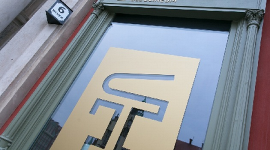 Wrocław: Wygraj zaproszenie na koncert - Salon Dźwięków Romantycznych w Muzeum Pana Tadeusza, do godz. 12:00