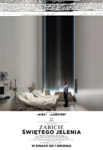 Wygraj zaproszenia do Horror House i kody do serwisu Cineman.pl!