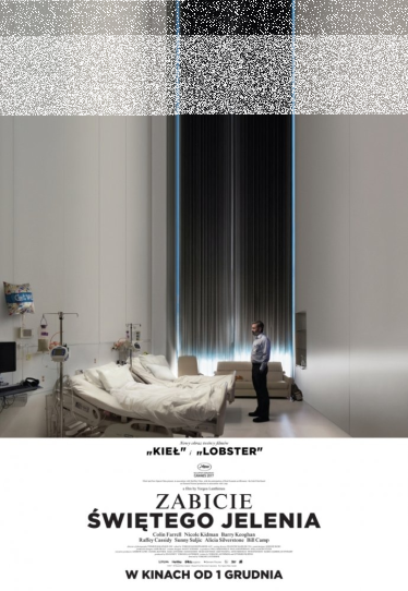 Wygraj zaproszenia do Horror House i kody do serwisu Cineman.pl!