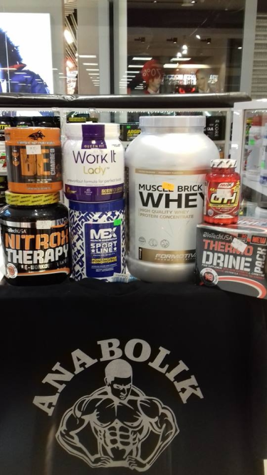 Konkurs z Anabolik Emka & Kosmos - wygraj koszulkę