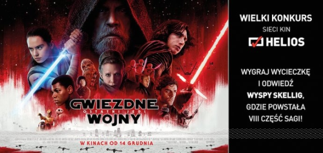 Konkurs filmowy "Gwiezdne wojny: Ostatni Jedi"