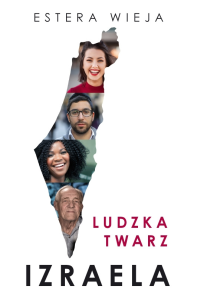 Wygraj książkę "Ludzka twarz Izraela"