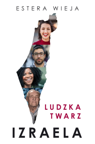 Wygraj książkę "Ludzka twarz Izraela"