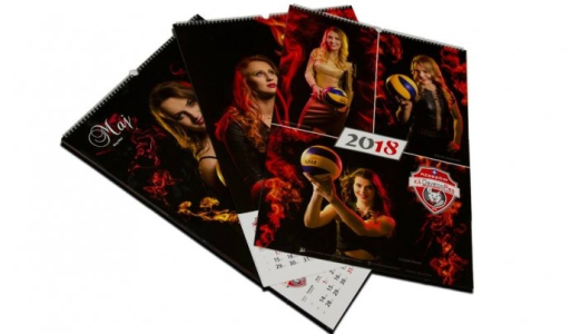 Rzeszów: Wygraj kalendarz K.S. DevelopRes Rzeszów! do godz. 12:00