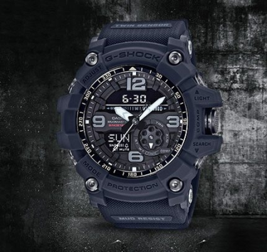 Konkurs "G-SHOCK 35LAT"