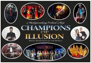Suwałki: Wygraj wejściówki na Międzynarodowy Festiwal Iluzji „Champions of Illusion”