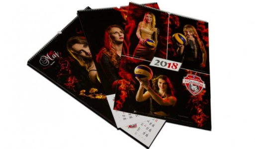 Wygraj kalendarz K.S. DevelopRes Rzeszów!