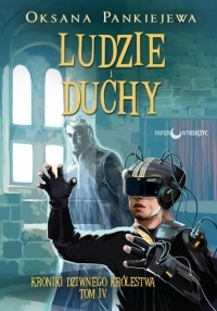 Wygraj książkę "Ludzie i duchy"