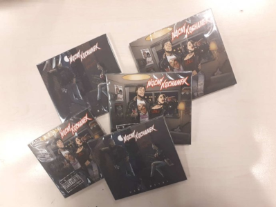 Wygraj zestaw płyt Nocnego Kochanka, do godz. 12:00