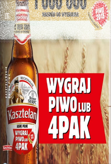 Promocja Kasztelana 2018, 18+