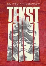 Wygraj książkę "Tekst"