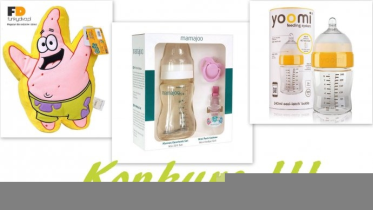 Konkurs fotograficzny "Moje słodkie śpiochy" do godz. 20:00