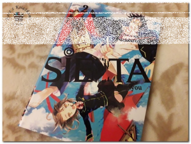 Konkurs "Siesta - fantastyczna seria od Yumegari"