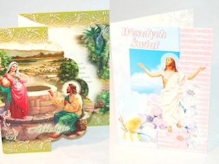 Konkurs "Kartki na Wielkanoc 2018" do godz. 20:00