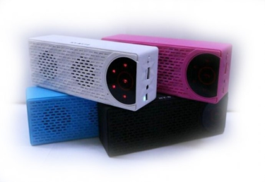 Wygraj niesamowite głośniki bluetooth z radiem i mp3