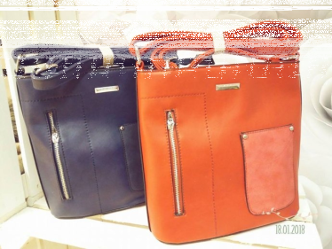 Konkursowa rozdawajka, do godz. 16:00