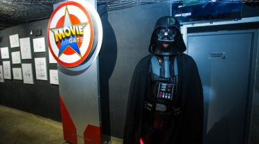 Wrocław: Zaproszenia do Galerii Sztuki Filmowej MovieGate, do godz. 9:00