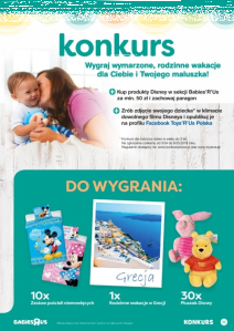 Konkurs fotograficzny "Wymarzone wakacje"