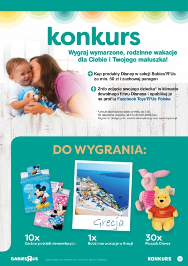 Konkurs fotograficzny "Wymarzone wakacje"