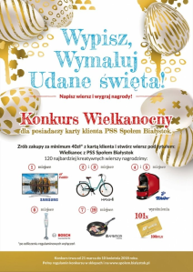 Białystok: Konkurs "Wypisz wymaluj udane święta"