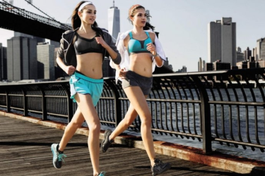 Wygraj stanik sportowy marki Anita! do godz. 19:00