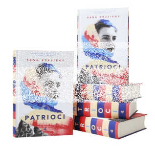 Konkurs "Patrioci - Dobre Książki Magazyn o książkach i literaturze"