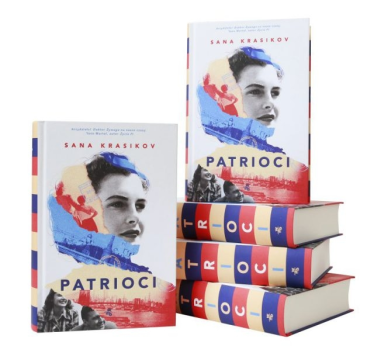 Konkurs "Patrioci - Dobre Książki Magazyn o książkach i literaturze"