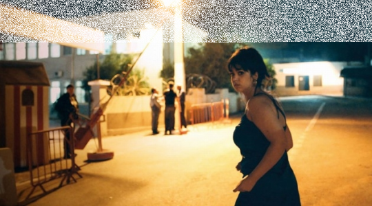 Wrocław: Wygraj zaproszenia na film do DCF-u, do godz. 9:00