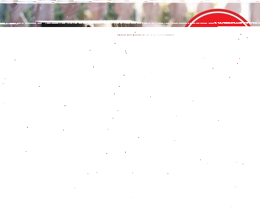 Konkurs "Rozdanie patronackie"