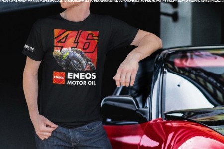Konkurs "Koszulka VR46 Vaentino Rossi"